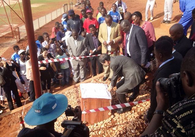 Uganda Baseball Stadium